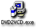 DVD to MPEG VCD Converter screenshot